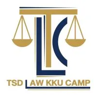 ประสานงานแข่งขันตอบปัญหากฎหมาย รอบคัดเลือก TSD2