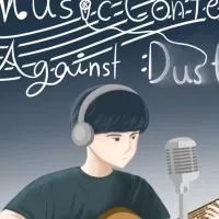 Music Contest Against Dust
