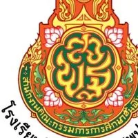 กลุ่มนักเรียนใหม่ปีการศึกษา 68