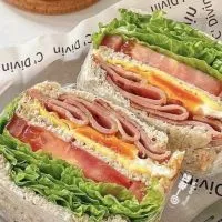 I 🤍 U Sandwich