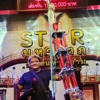 สยามเนรมิตร ยุคใหม่
