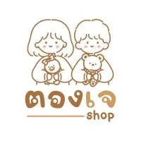 👑 ตองเจ shop 🇯🇵