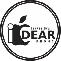 IDearPhone คลอง6