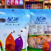 โกดังAC.food ขายส่งของฝาก สินค้ากระแสfor Grocery store