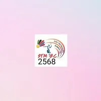 STMBC68