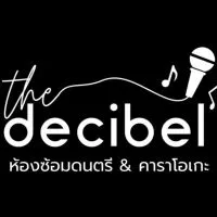 decibel