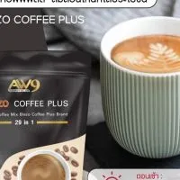 ☕ Blazo Roadshow