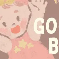พรีสินค้าทุกอย่าง❗️(จีน🇨🇳) | GOODEE BABY