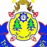 รับสมัครนักเรียน 68 โรงเรียนบ้านเหล่าหญ้า