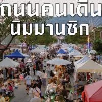 ล็อกอาหาร Nimman6 (สำรอง)