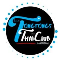 บ้านเทพเจ้าอูซอกBWSTongTongThaiClub