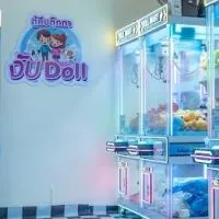 งับ Doll ตู้คีบตุ๊กตา