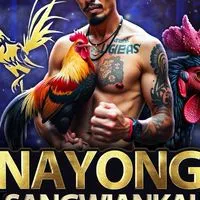 ข่าวสารไก่ชน น้าโย่ง