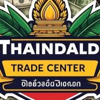 Thailand Trade Center