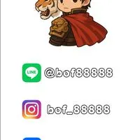 今晚打老虎🐯交流群