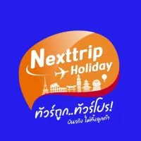 ทัวร์ถูก ทัวร์โปร Next Trip 8