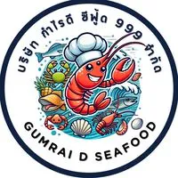 อัพเดท​ของดอง&ของฟรีส​ กำไรดีซีฟู้ด