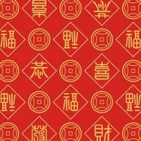 衰尾道人-發財團