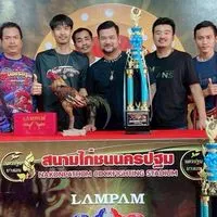 รวมกันมันส์กว่า (ปอนด์สุพรรณ)