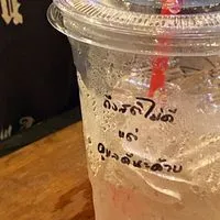 สายรหัส 68 ห้องญี่ปุ่นหยุ่นปี้
