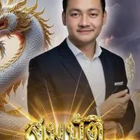 อ.สมบัติ ทรัพย์เจริญ88