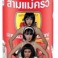 สาว2ประเภท7