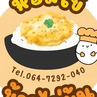 ร้านหอมไข่-คอนโดเคนชิงตัน Kusrc-อ่าวอุดม