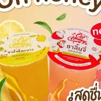 Ohhoney ส่งฟรีทุกวัน