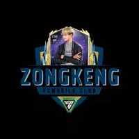 ZONGKENG - ทรงเก่ง กลุ่มลีครวม