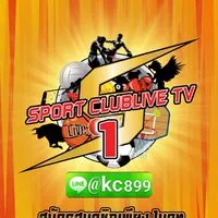 SportClubLive.TV1