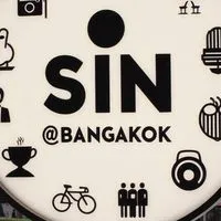 Sin@บางกอก