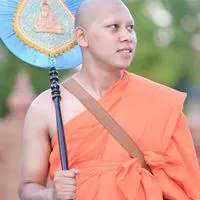 รูป