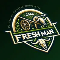 NR FreshForce2025