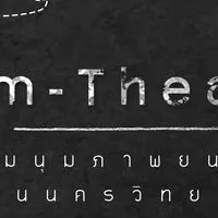 Film_Theater_KNW