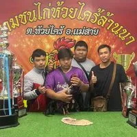 ซุ้มเด็กห้วยไร่ เชียงราย