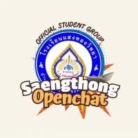 Saint thomas student Openchat