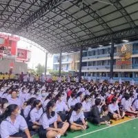 เยี่ยวม่วง M4/5