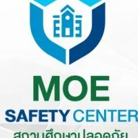 MOE Safety Center 15