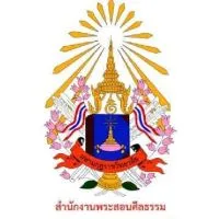 พระสอนศีลธรรมในโรงเรียน มมร (ส่วนกลาง)