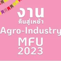 MFU Agro-Industry