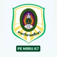 Physical Education 67 🔰NRRU