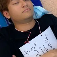 ใบ้น้องรหัสMD18