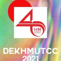 #DEKHMUTCC64