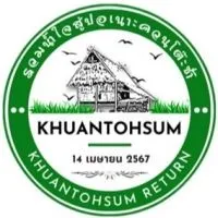 KHUANTOHSUM RETURN