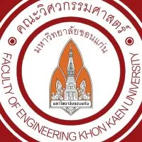 วิศวะ มข.ทุกรุ่น