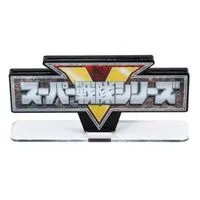 Super Sentai Thailand OFFICIAL CHAT