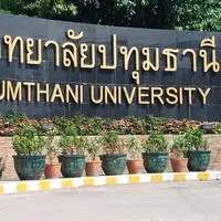 นักศึกษา ม.ปทุมธานี ศูนย์ อ.ณัฐวัฒน์