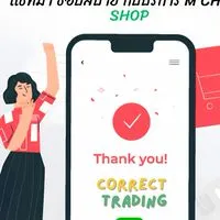 M Chat&Shop