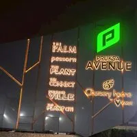 Pruksa Avenue สุขาภิบาล 2 บางนา-วงแหวน Market