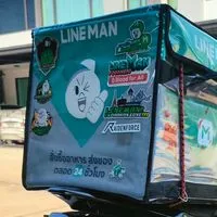 Trip รีรันวันวาน ถ้าคุณส่งอาหาร เราคือพวกกัน